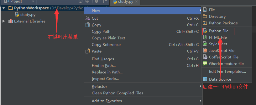 Python项目创建 Python项目创建